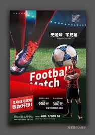 巅峰电竞有限公司_足球直播实时更新_体育资讯门户网站