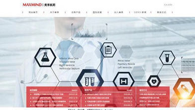 十大外围足球平台app