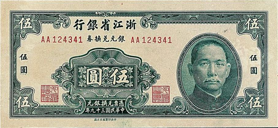 十大外围足球平台app