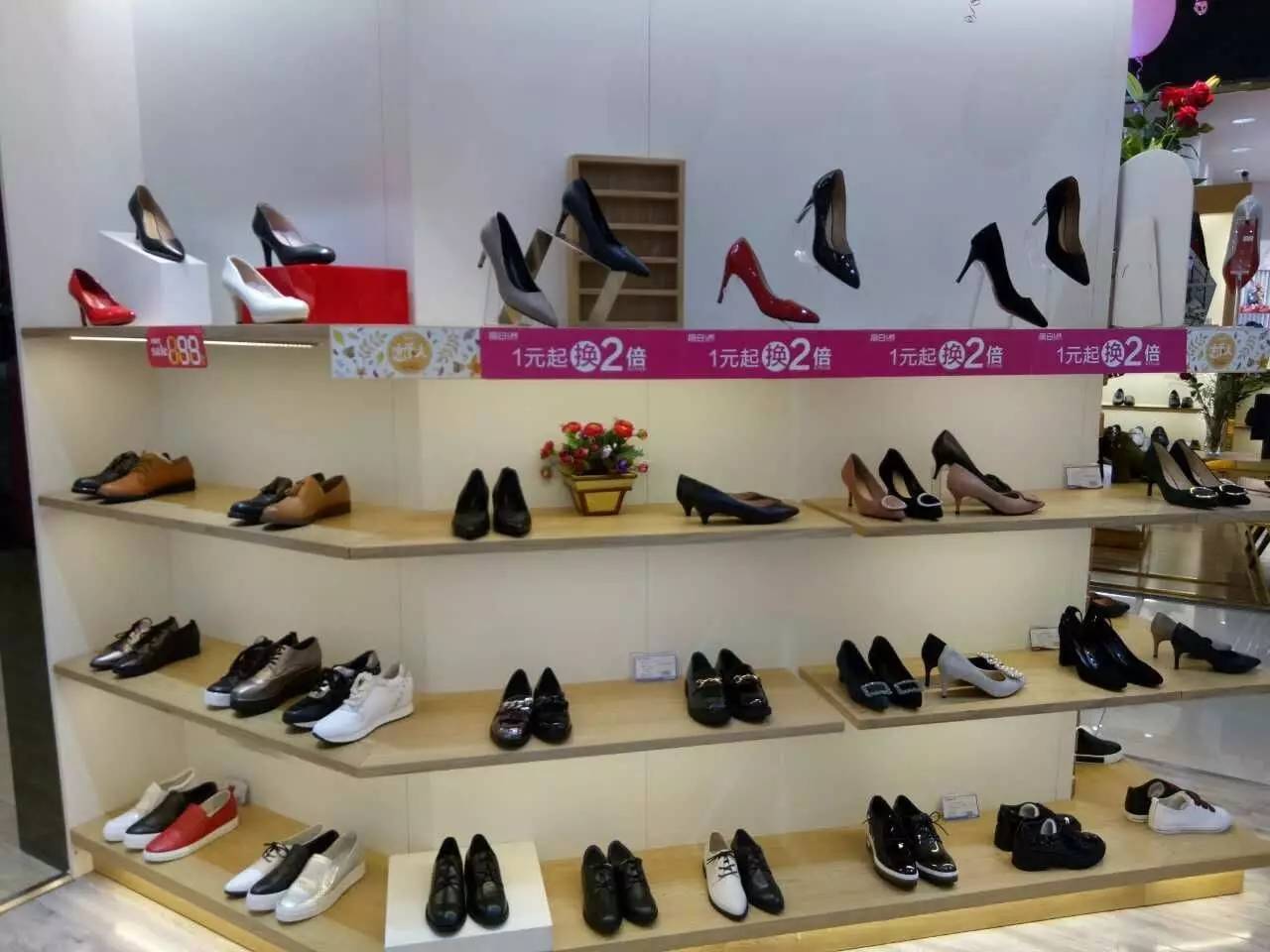 十大外围足球平台app