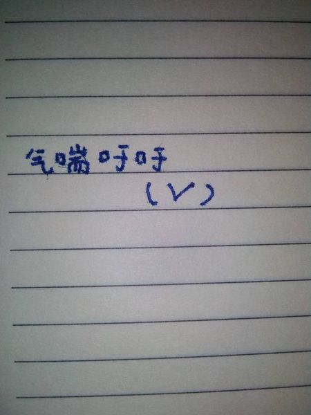 十大外围足球平台app