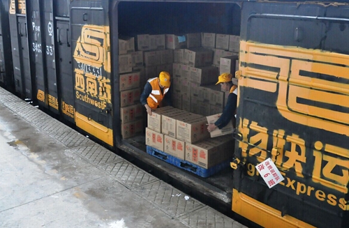 十大外围足球平台app