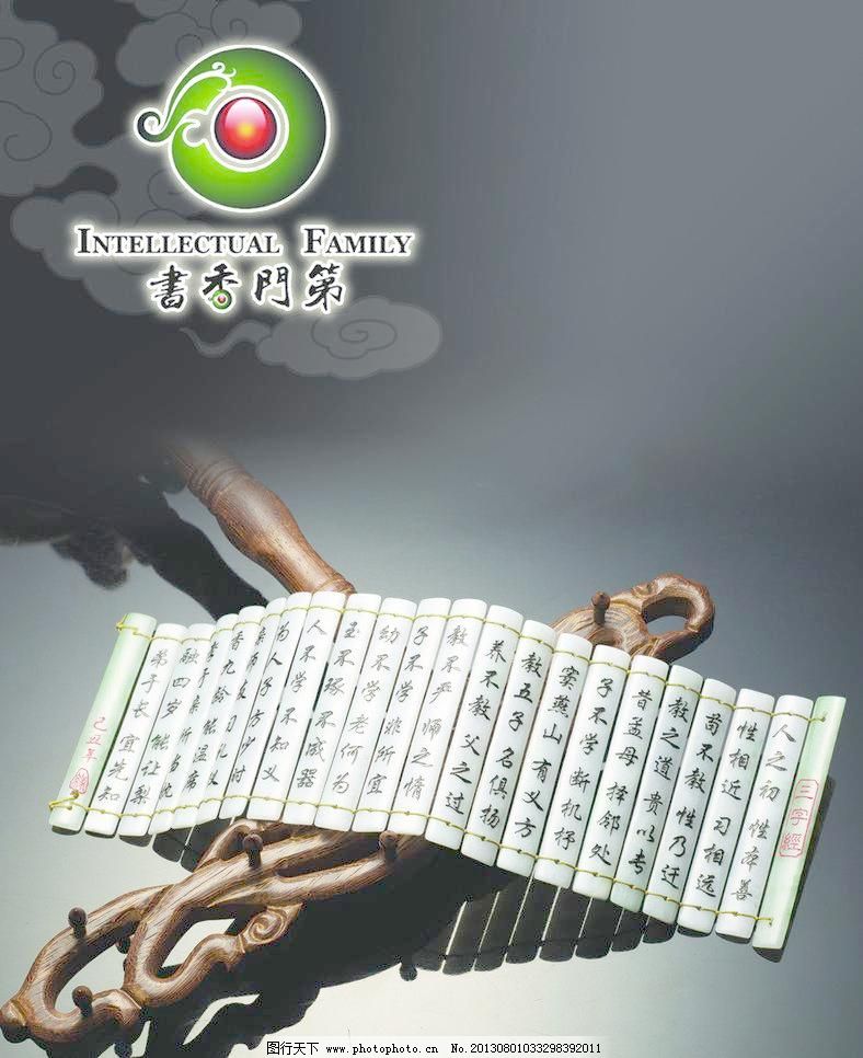 十大外围足球平台app