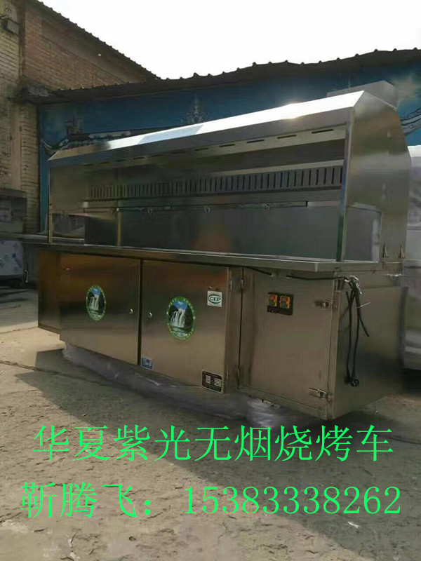 十大外围足球平台app