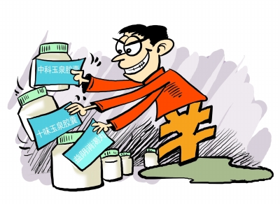 sneaker要从娃娃抓起 球鞋低龄化越来越甚 你会给小孩穿球鞋吗【十大外围足球平台app】(图4) 十大外围足球平台app