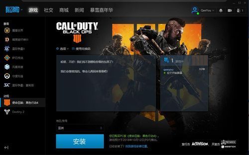 十大外围足球平台app