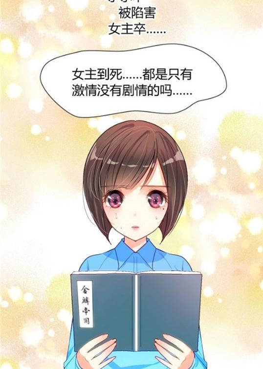 十大外围足球平台app