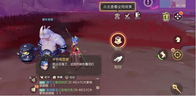 十大外围足球平台app