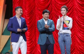 十大外围足球平台app