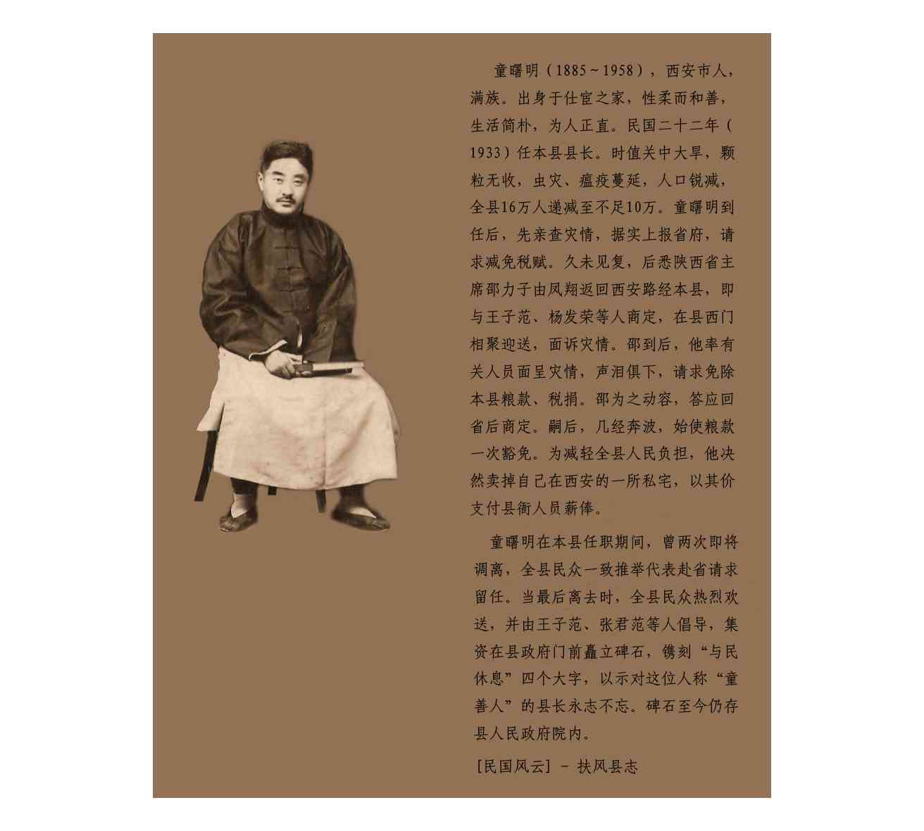 男篮12人发生!球迷却普遍看衰:中国队同梦之队在一点上殊途同归:十大外围足球平台app(图3) 十大外围足球平台app