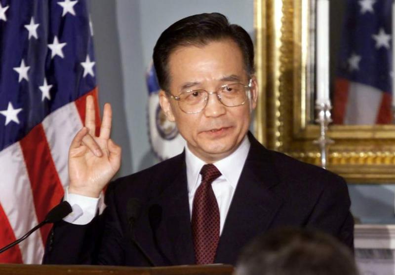 十大外围足球平台app