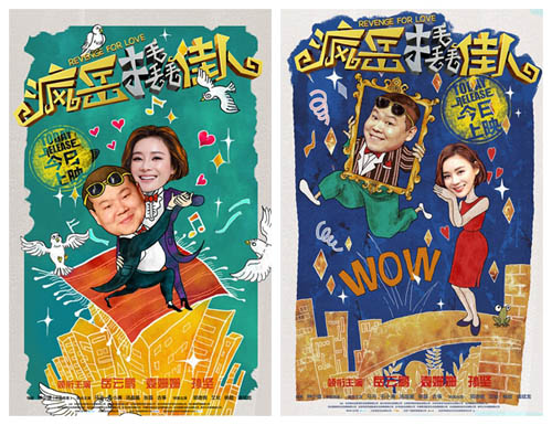 十大外围足球平台app