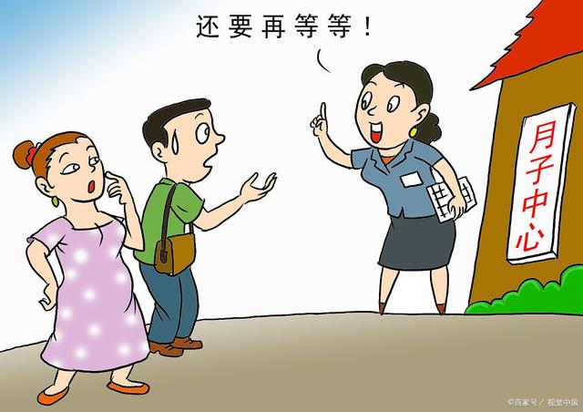 十大外围足球平台app