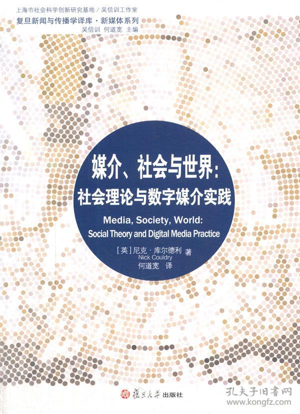 十大外围足球平台app