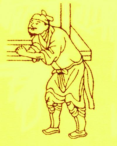 十大外围足球平台app|船舶英文词汇对照表(图2) 十大外围足球平台app