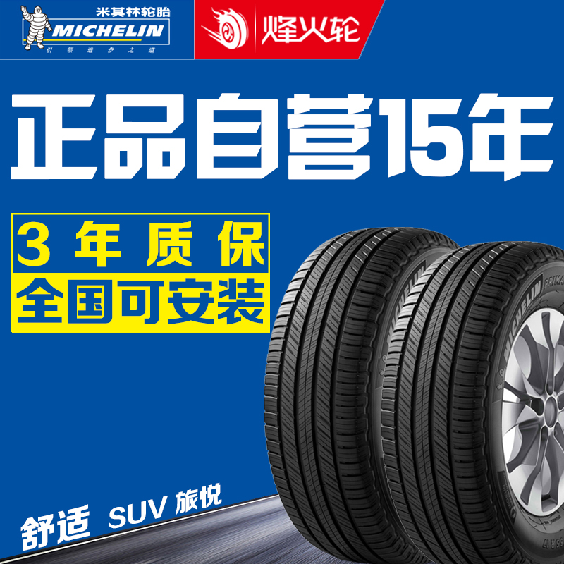 十大外围足球平台app-终于来了!中国男篮世界杯12人名单出炉,首战对手是科特迪瓦(图4) 十大外围足球平台app