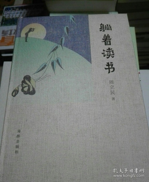 【十大外围足球平台app】
大衣造型想要减龄时髦 运动鞋少不了 这5种组合轻松穿出潮男范(图3) 十大外围足球平台app