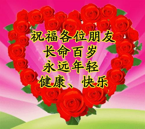 “十大外围足球平台app”「战时政治建警」县委书记蒋伟同志到两所一中心视察慰问(图3) 十大外围足球平台app