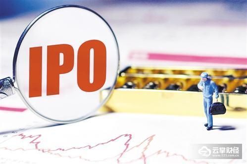 “十大外围足球平台app”「战时政治建警」县委书记蒋伟同志到两所一中心视察慰问(图1) 十大外围足球平台app