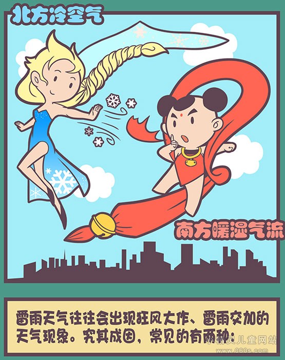 十大外围足球平台app