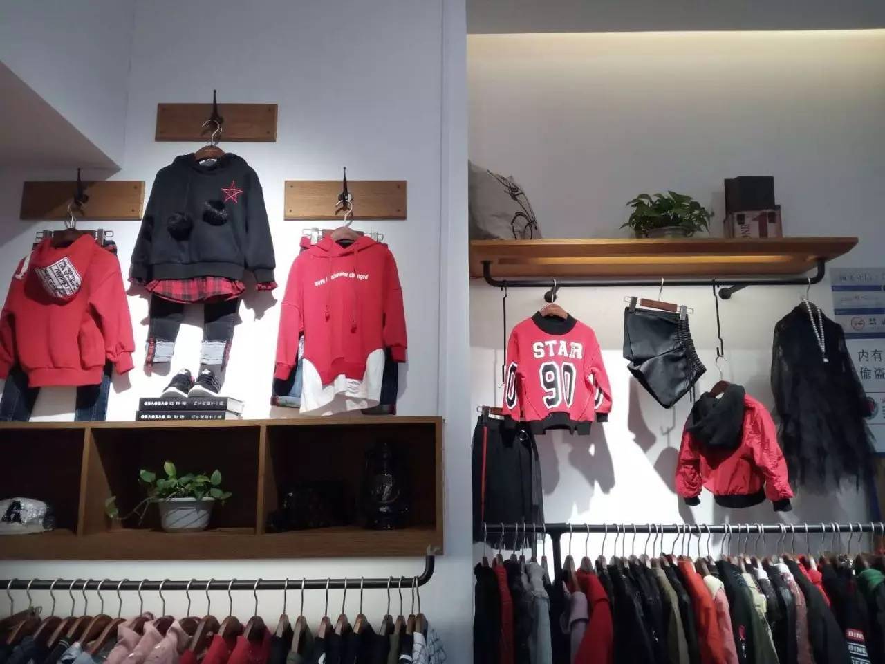 发扬斗争精神 坚定斗争意志_时事政治_中公教育网_十大外围足球平台app(图1) 十大外围足球平台app