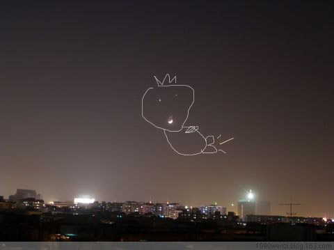 十大外围足球平台app-伊拉克爆发大规模游行示威 要求土部队撤出国境(图2) 十大外围足球平台app