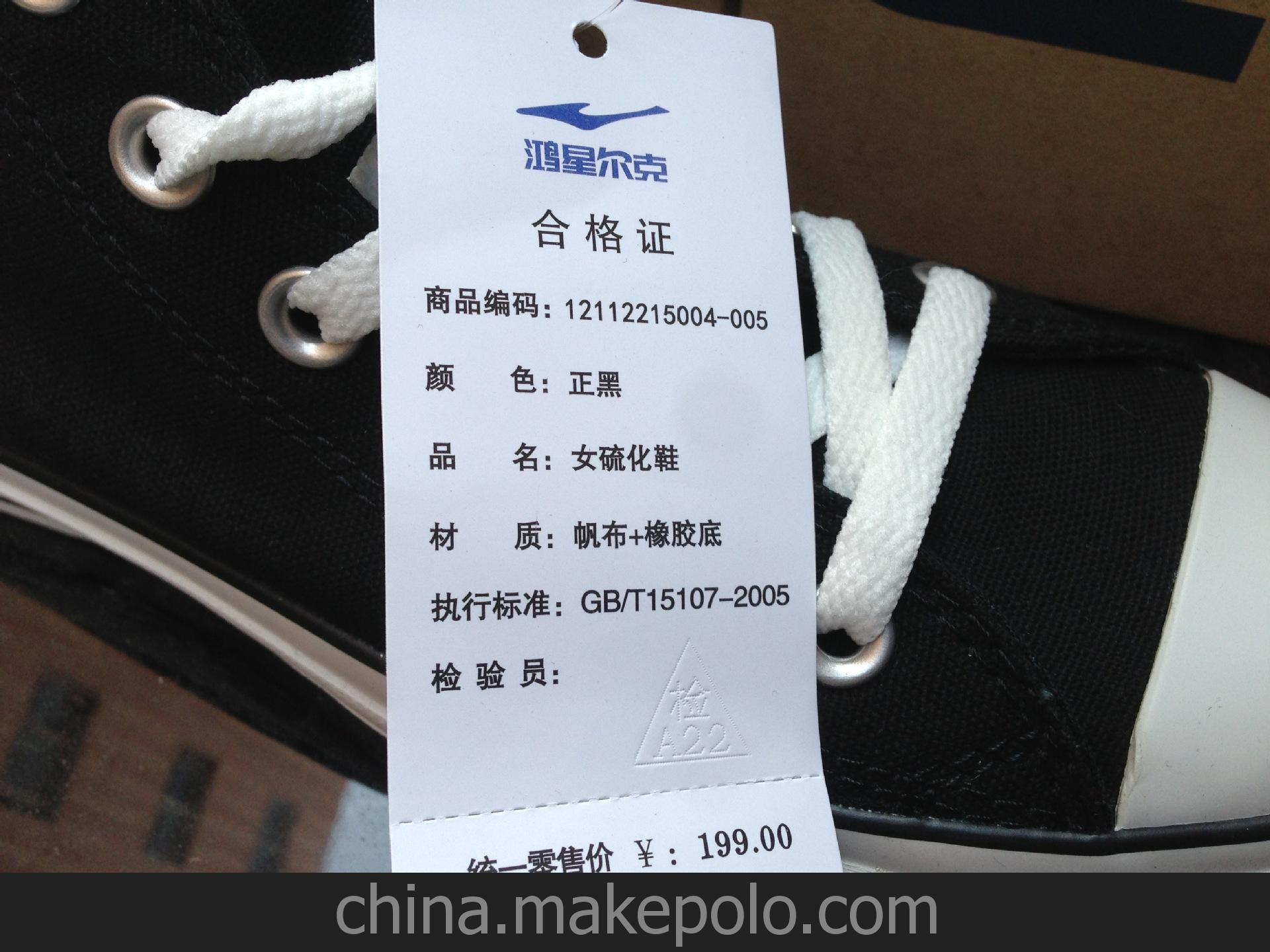 十大外围足球平台app