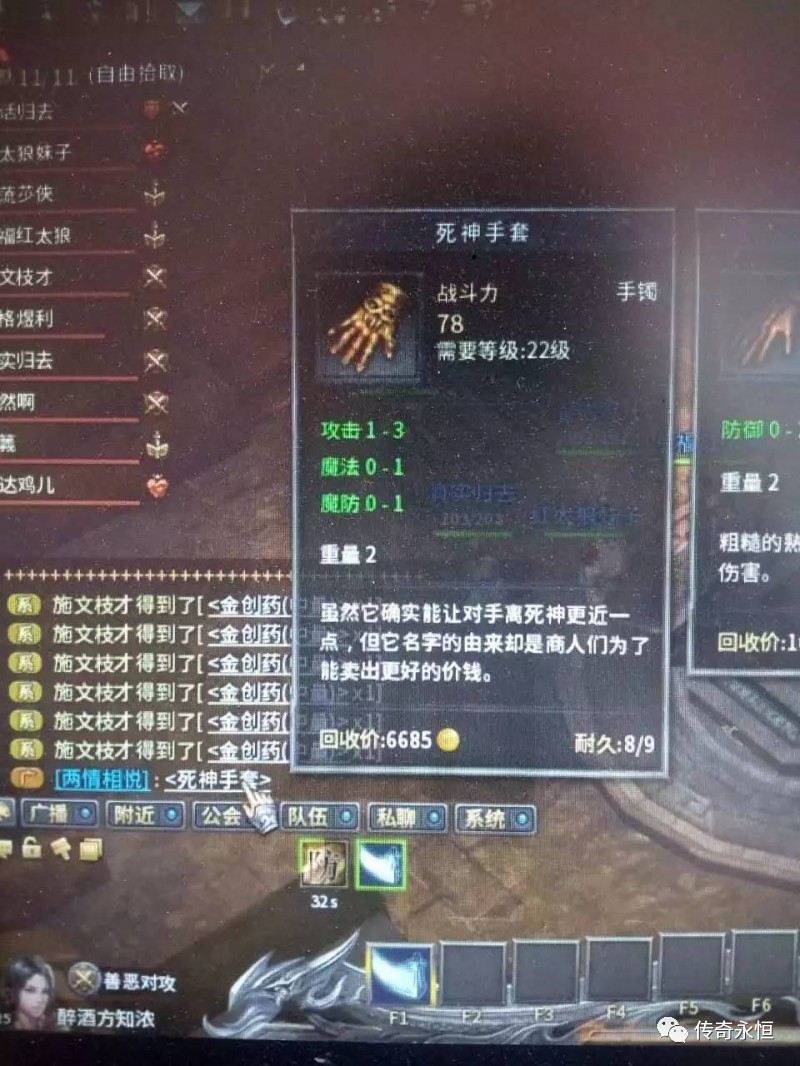 十大外围足球平台app