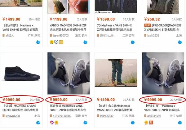 十大外围足球平台app