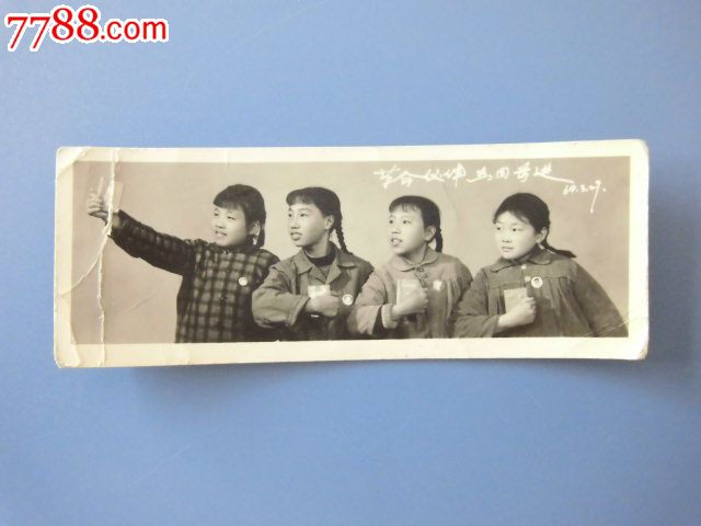 十大外围足球平台app|以智慧城市建设助推高质量发展_时事政治_中公教育网(图2) 十大外围足球平台app