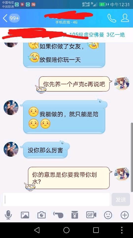 十大外围足球平台app