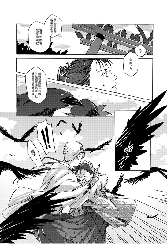 十大外围足球平台app