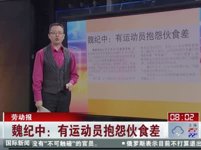 NBA巨星科比坠机身亡,知道了这些第一,就知道他到底有多牛?-十大外围足球平台app(图3) 十大外围足球平台app