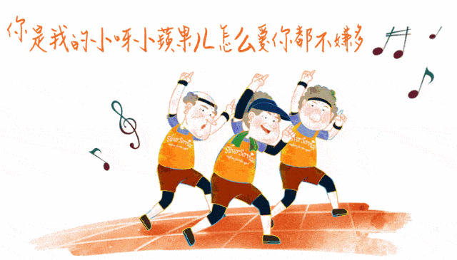 十大外围足球平台app:
舞起来!乐起来!周日一起围观福田区广场健身舞展演吧(图3) 十大外围足球平台app:
舞起来!乐起来!周日一起围观福田区广场健身舞展演吧(图3)