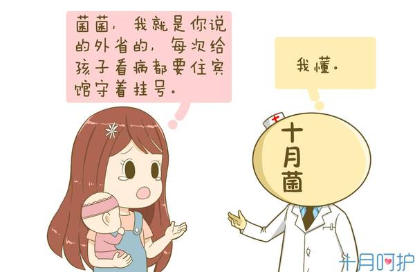 十大外围足球平台app