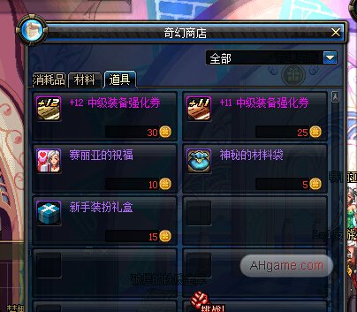 十大外围足球平台app