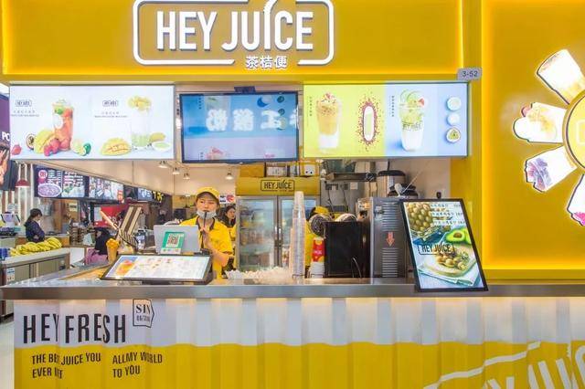 十大外围足球平台app_
奶茶店如何循环赚钱？(图4)