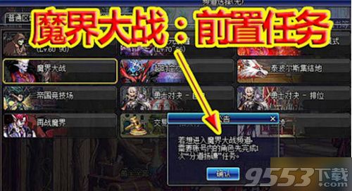 十大外围足球平台app