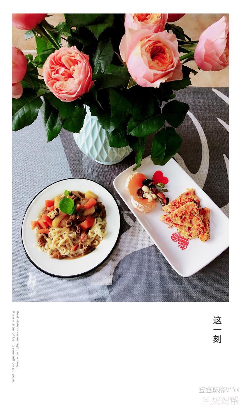 十大外围足球平台app