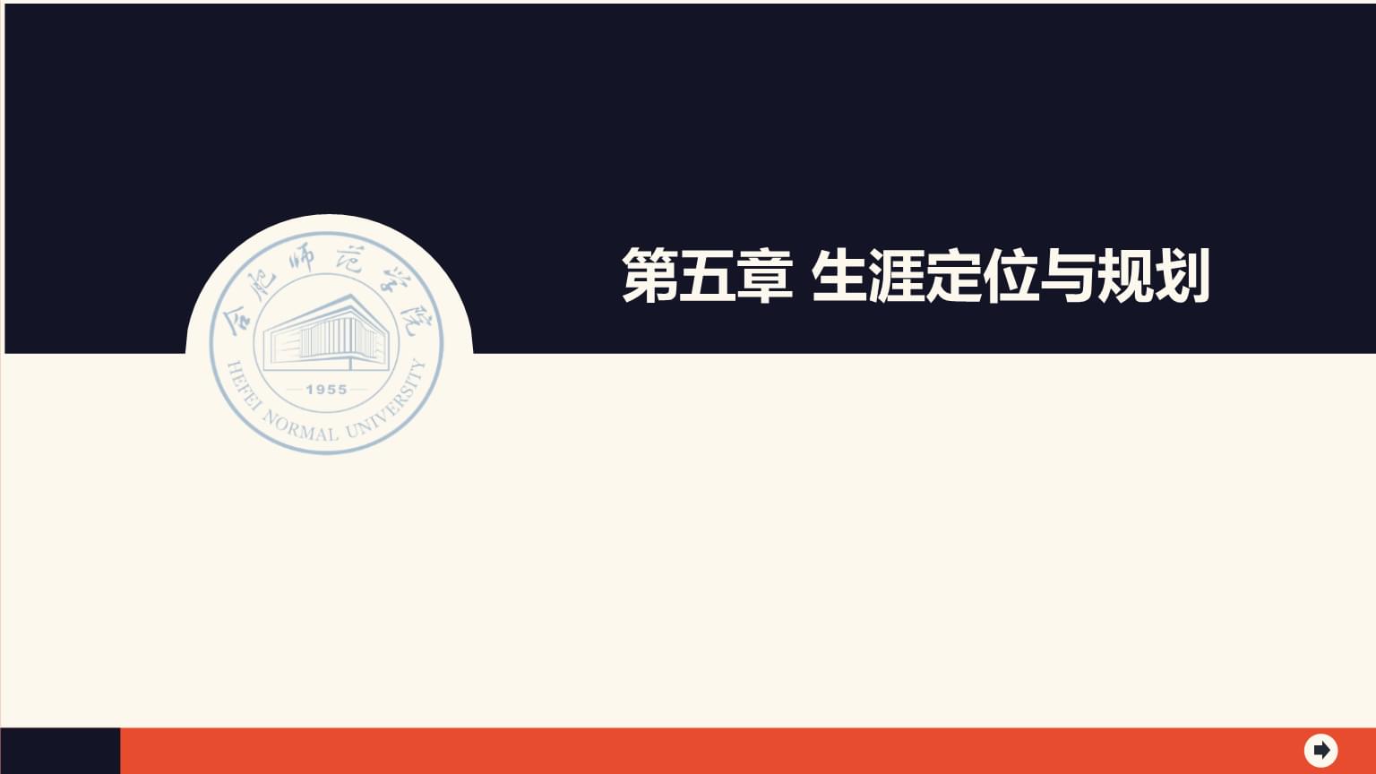 十大外围足球平台app