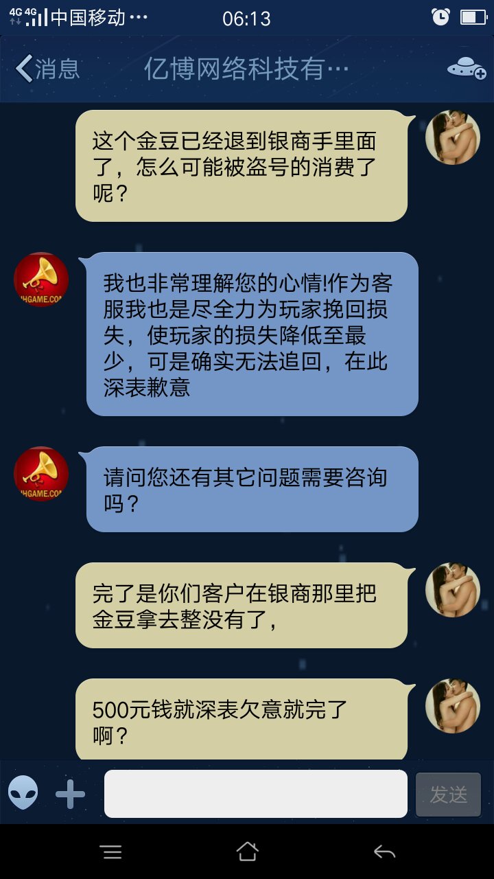 十大外围足球平台app