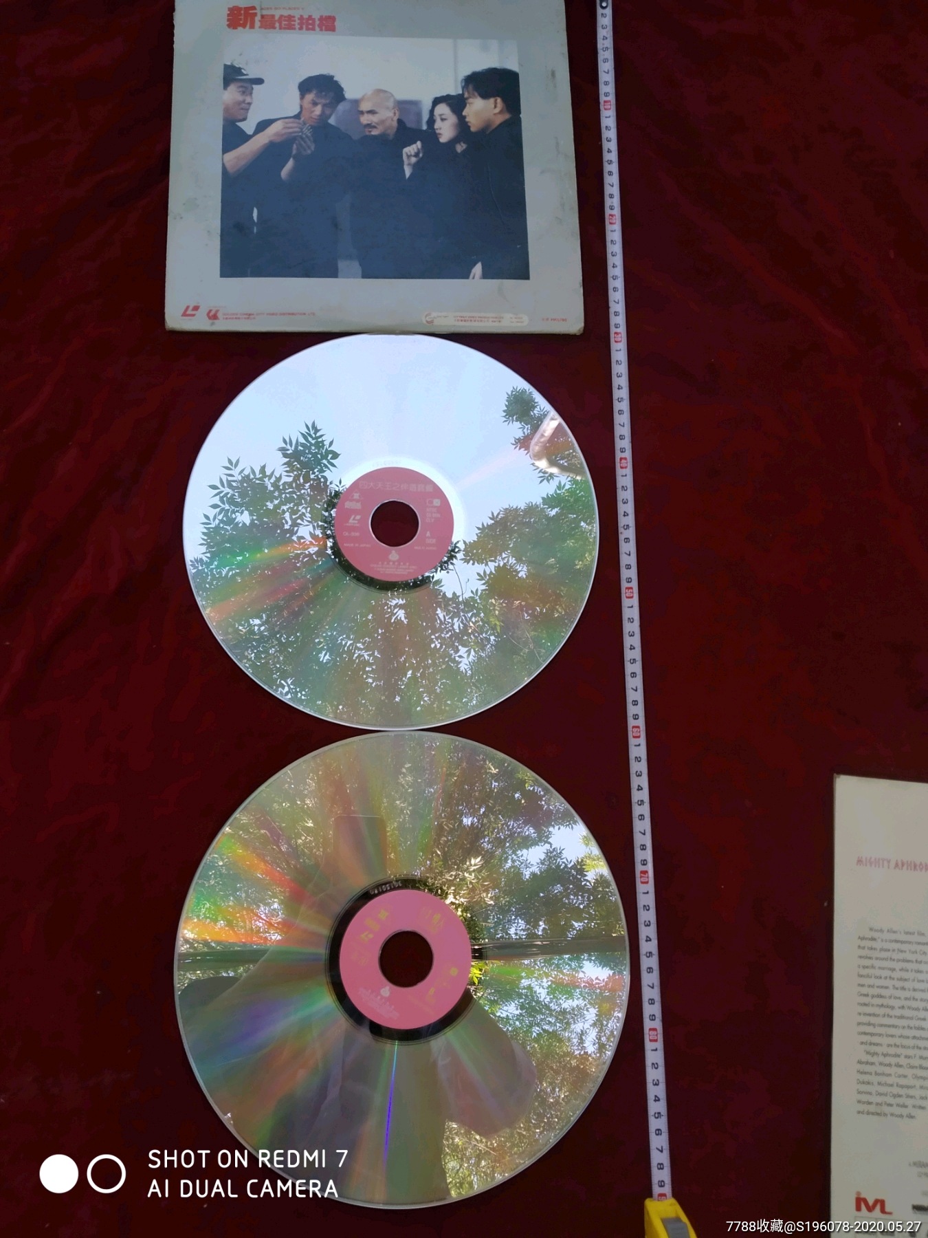 十大外围足球平台app