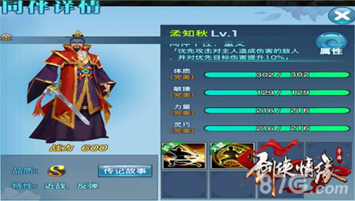 十大外围足球平台app