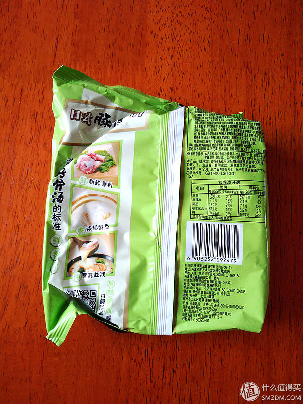 十大外围足球平台app