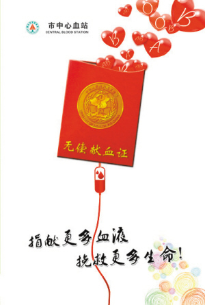 十大外围足球平台app