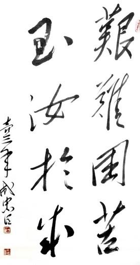 十大外围足球平台app