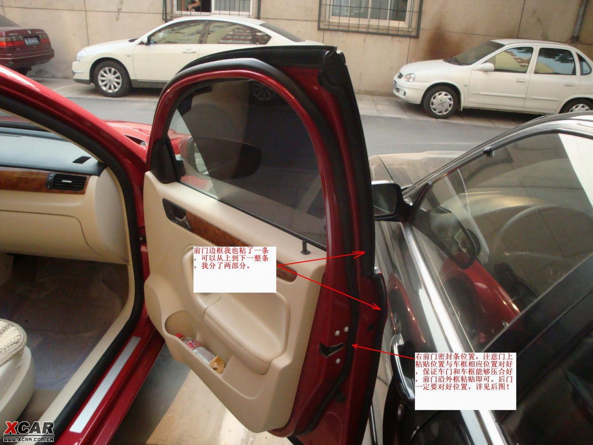 十大外围足球平台app