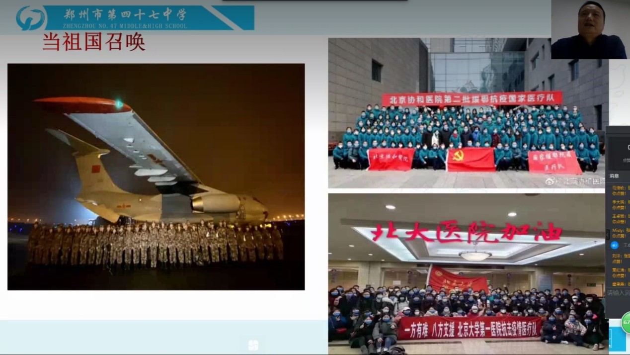 十大外围足球平台app