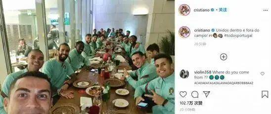 十大外围足球平台app_
C罗 阳性！他的密接者或有一堆大牌球星……(图3)