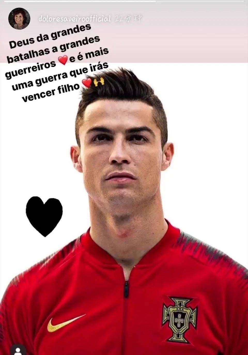 十大外围足球平台app_
C罗 阳性！他的密接者或有一堆大牌球星……(图5)